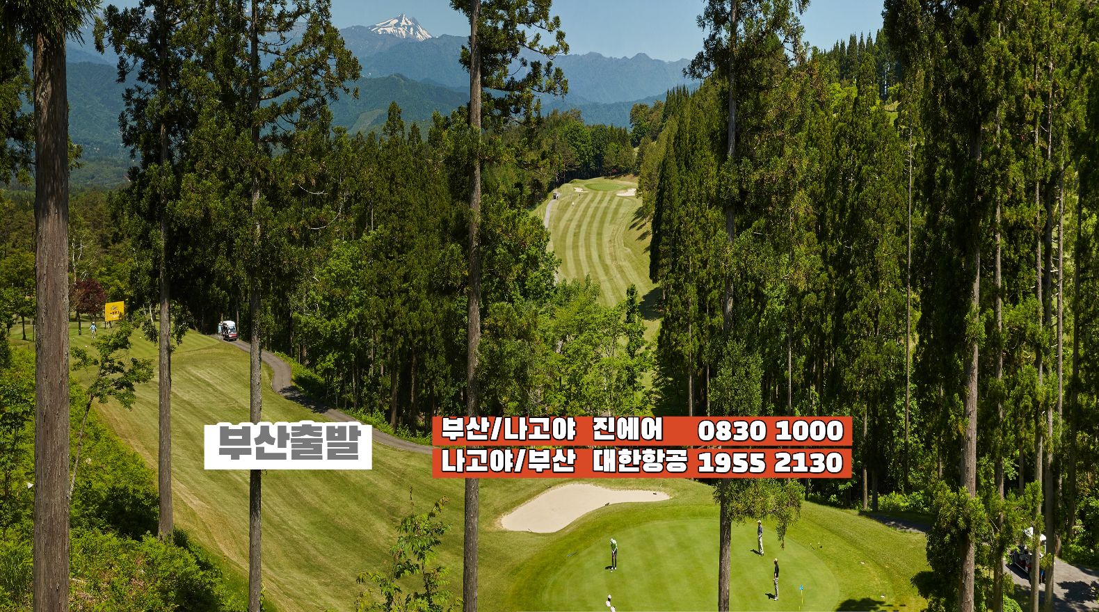 �ع� 1100���� ���ϸ�����